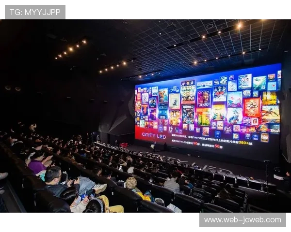 虚拟座位技术使远程观众出现于现场大屏互动 虚拟座位技术使远程观众出现于现场大屏互动