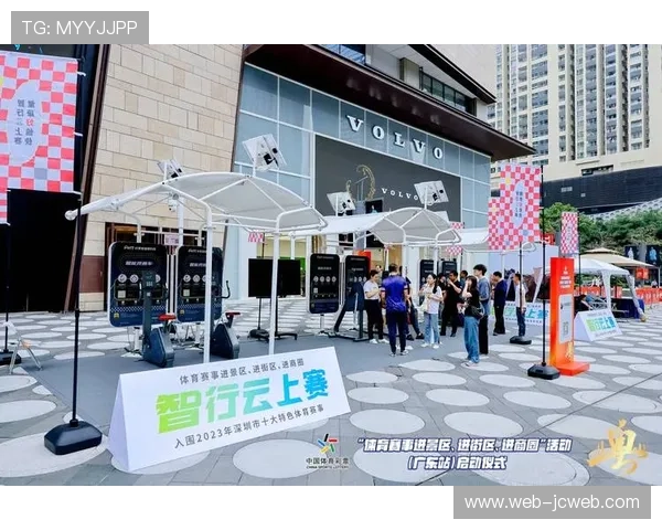 在市场调整期内精准流量管理策略 确保了体育赛事内容质量体系活跃度稳步增长 在市场调整期内精准流量管理策略 确保了体育赛事内容质量体系活跃度稳步增长